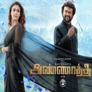 Annaatthe Tamil Songs
