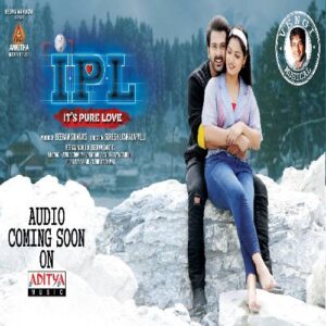 IPL Telugu Songs