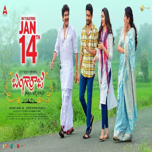 Bangarraju Songs