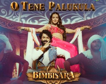 Bimbisara Naa Songs