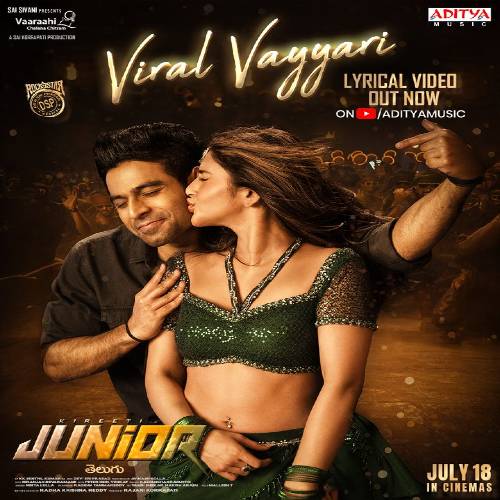 Junior Movie Songs