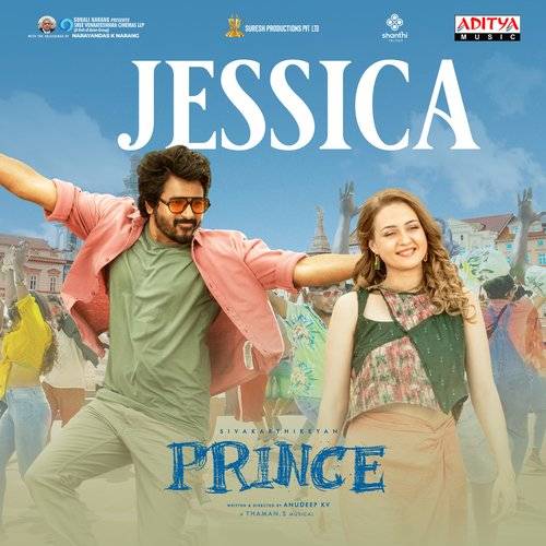 Prince Full Movie In Tamil Download 2022