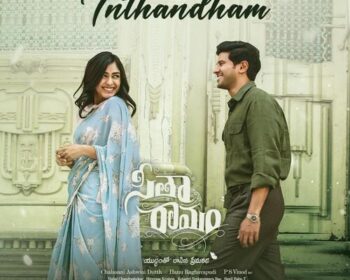 Sita Ramam Naa Songs