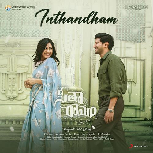 Sita Ramam Naa Songs