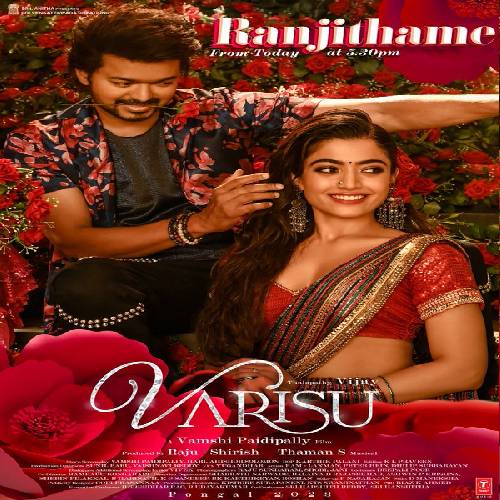 jeg er glad At regere Forslag Varisu Songs Download 2023 | Vijay's Varisu Tamil Songs Masstamilan