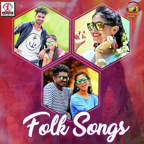 new telugu folk songs mp3 download