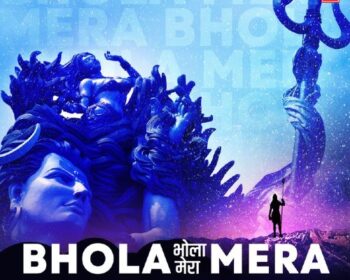 Bhola Mera Song Download