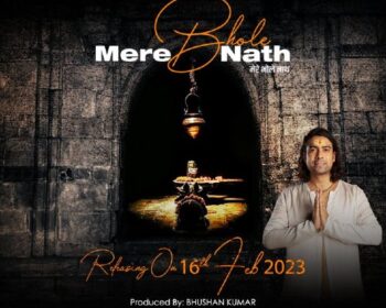 Mere Bhole Nath Song Download