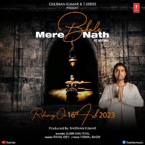 Mere Bhole Nath Song Download