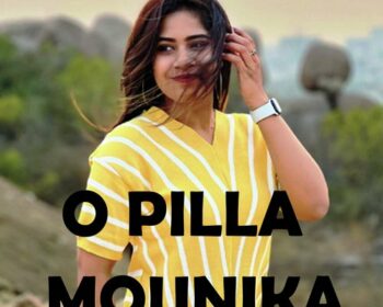 O Pillo Mounika Folk Song