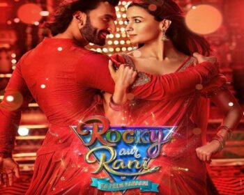 Rocky Aur Rani Kii Prem Kahaani Songs
