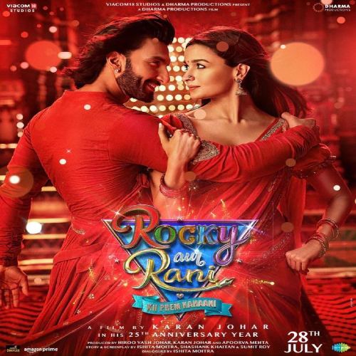 Rocky Aur Rani Kii Prem Kahaani Songs