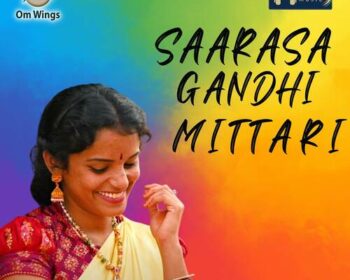 Saarasa Gandhi Mittari Folk Song