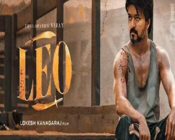 Leo Telugu Movie Songs