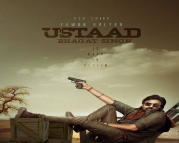 Ustaad Bhagat Singh Songs