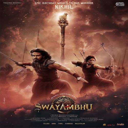 Swayambhu Naa Songs