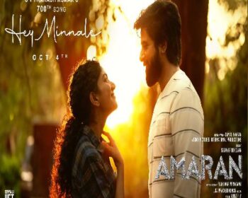 Amaran Tamil Songs