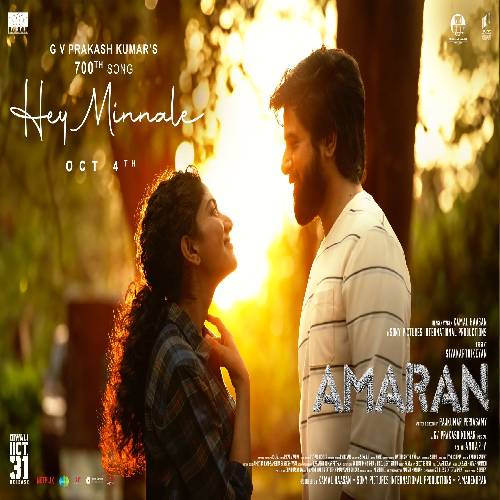 Amaran Tamil Songs