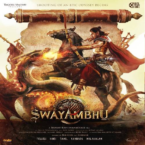 Swayambhu Songs