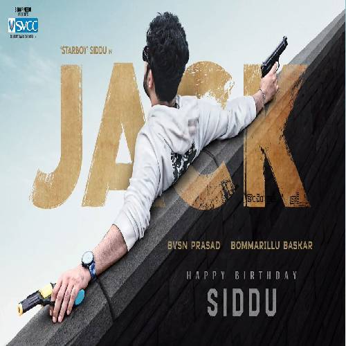 Jack Telugu Songs
