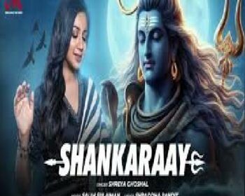 Shankaraay Song Download