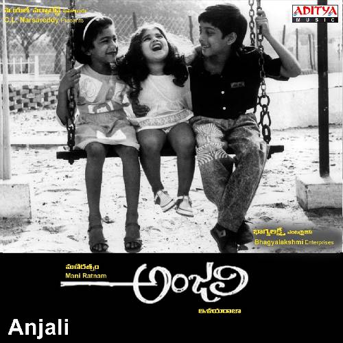 Anjali Songs