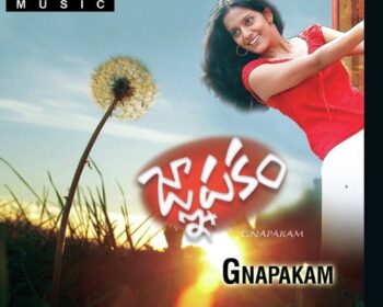 Gnapakam Songs