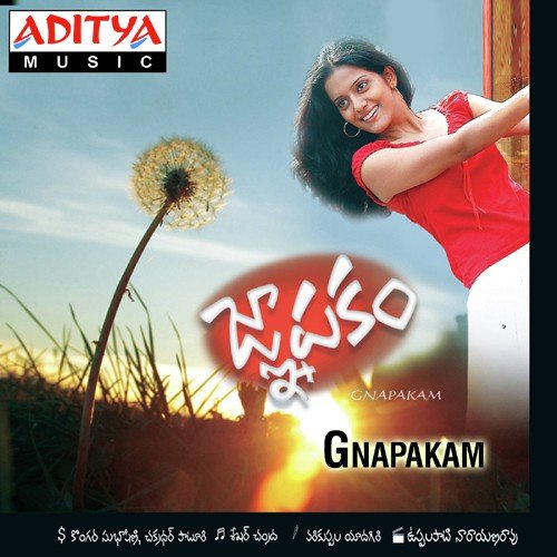 Gnapakam Songs