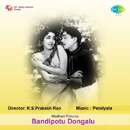 Bandipotu Dongalu Songs