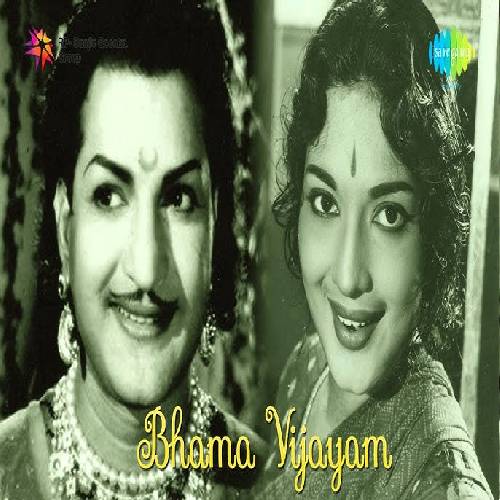 Bhama Vijayam Songs