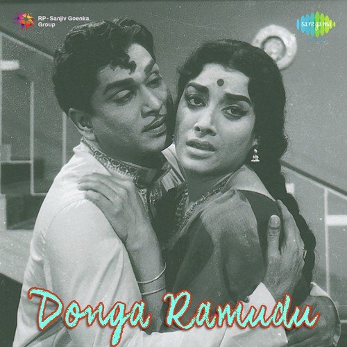 Donga Ramudu Songs