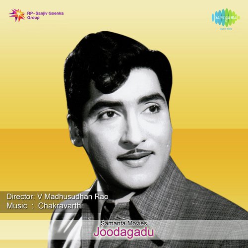 Joodhagaadu Songs