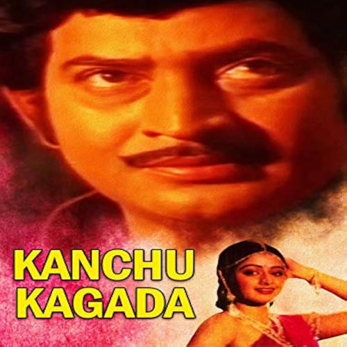 Kanchu Kagada Songs