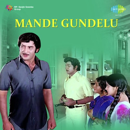 Mande Gundelu Songs