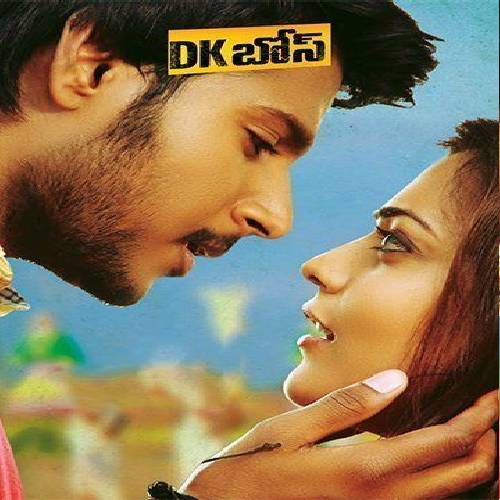 DK Bose Songs