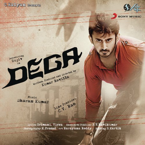 Dega Movie Songs