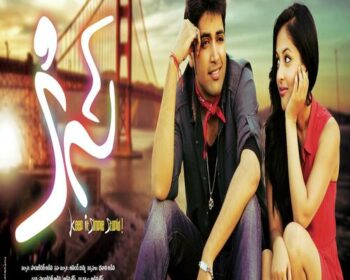 Kiss Mp3 Songs