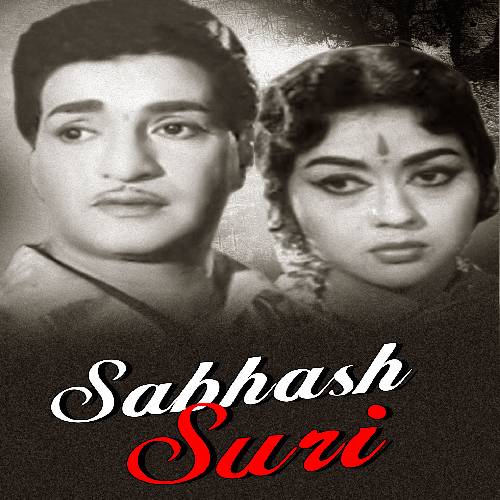 Sabhash Suri Songs