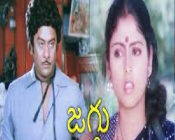 Jaggu Movie Songs