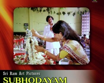 Shubhodhayam Songs