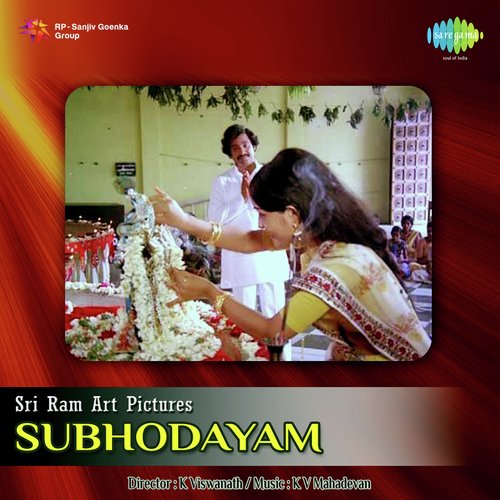 Shubhodhayam Songs