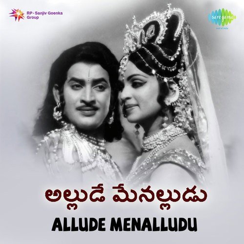 Allude Menalludu Songs