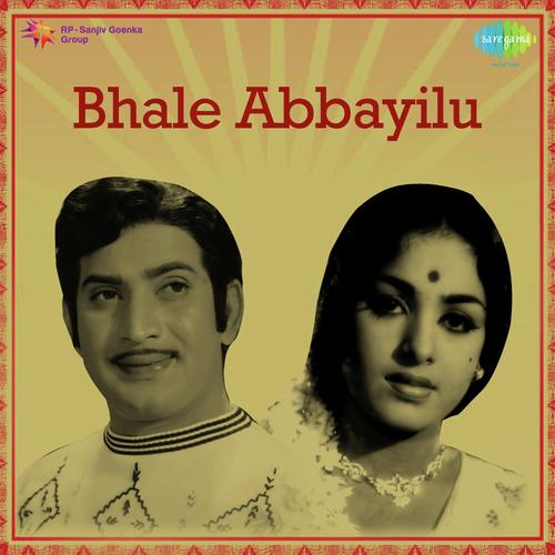 Bhale Abbayilu Songs