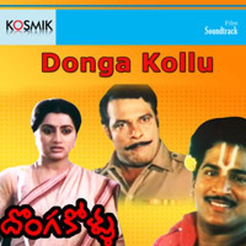 Donga Kollu Songs