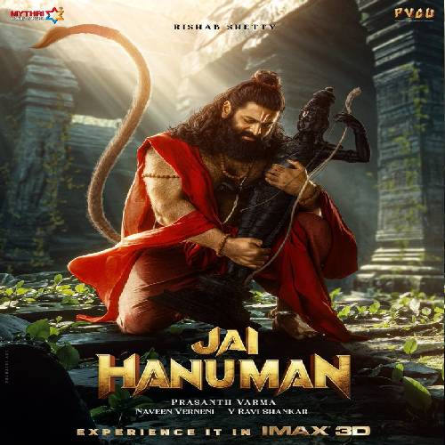 Jai Hanuman Movie Songs