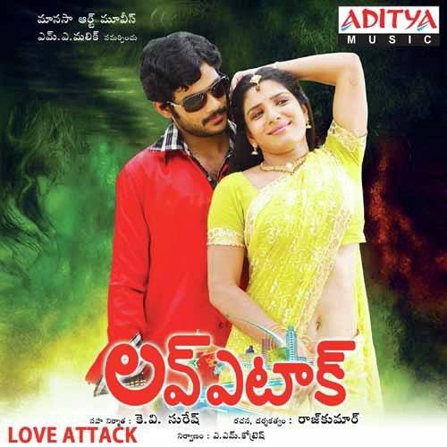 Love Attack Movie Songs