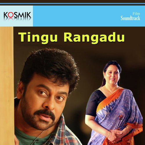 Tingu Rangadu Songs