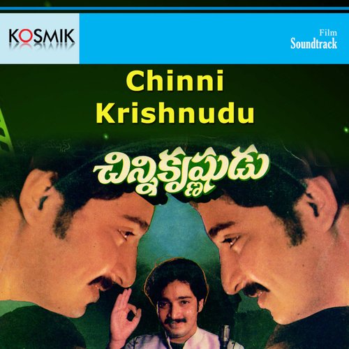 Chinni Krishnudu Songs