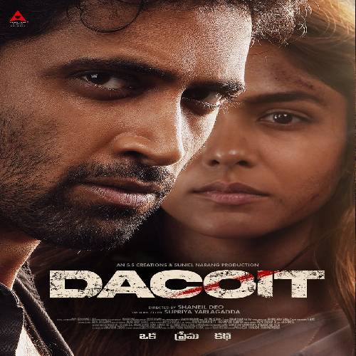 Dacoit Movie Songs