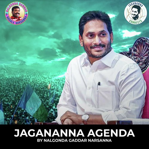 Jagananna Agenda Song